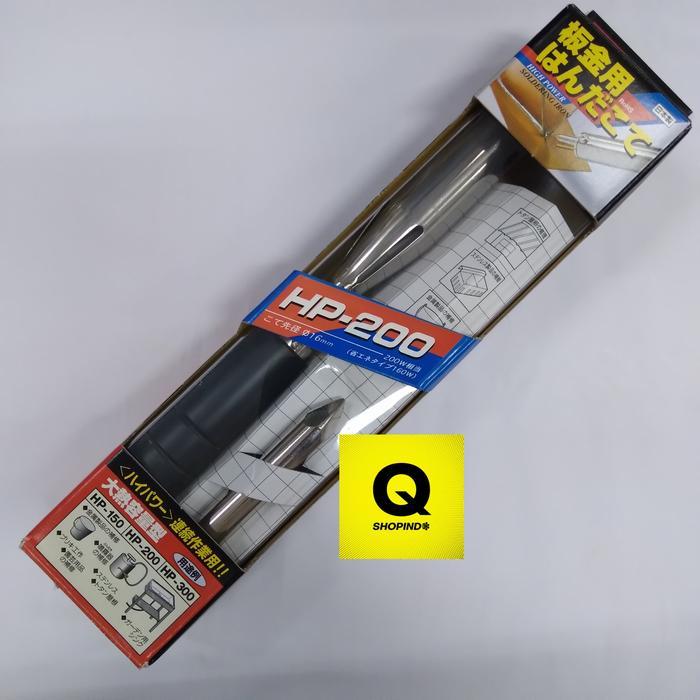 GOOT HP-200/HP200/HP 200 SOLDER MATA BESAR/SOLDER 200 WATT