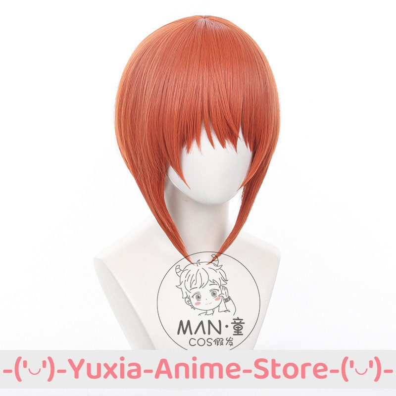 GINTAMA KAGURA COSPLAY WIG ANIME GAME ROLEPLAY PARTY COSTUME PROP SYNTHETIC HAIR HEAT RESISTANT