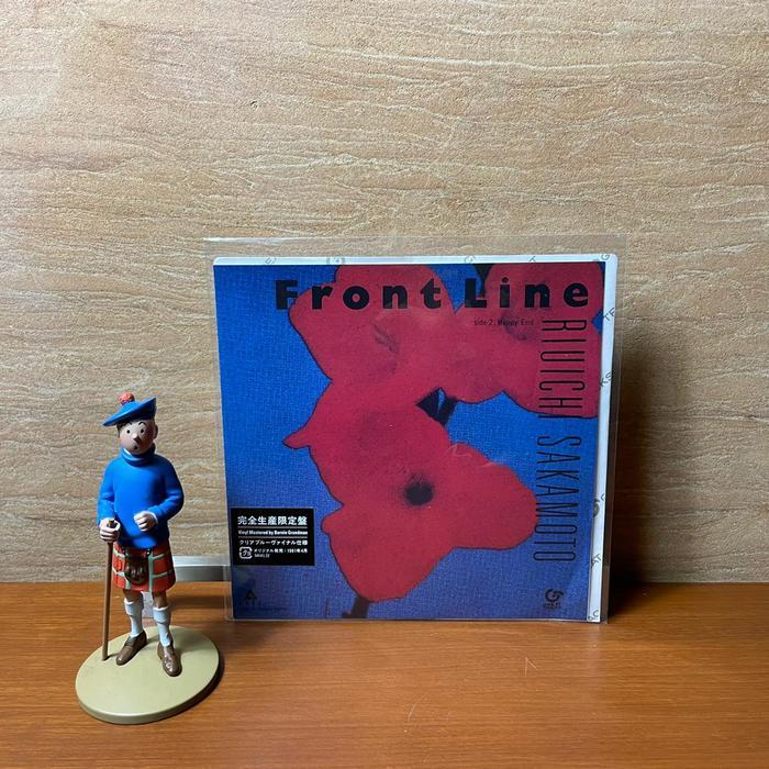 Piringan Hitam / Vinyl Ryuichi Sakamoto - Front Line