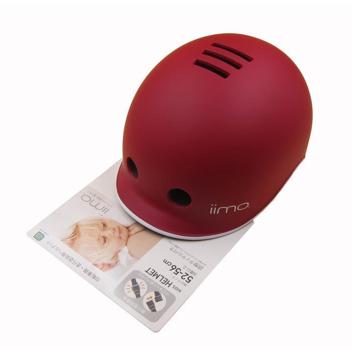 Helm Sepeda Anak London Taxi