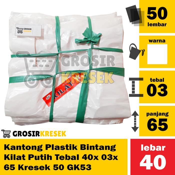 TERLARIS [Minimal 3] GK53 Kresek Bintang Kilat Warna Putih uk 40x65x03 Kresek isi 50 Lembar Kantong