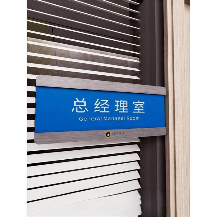 Papan Nama Ruangan Kantor Papan Nama Sliding Papan Nama Akrilik Dinding Universal Papan Nama Pintu