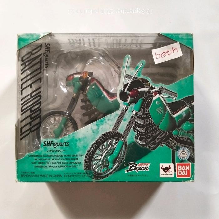 HOT SALE SHF BATTLEHOPPER RENEWAL BANDAI SHOWA KAMEN RIDER BLACK BATTLE HOPPER TERMURAH