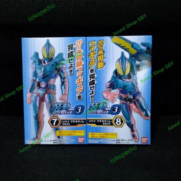 HOT SALE SODO KAMEN RIDER REVICE KAMEN RIDER REVI PTERA TERMURAH