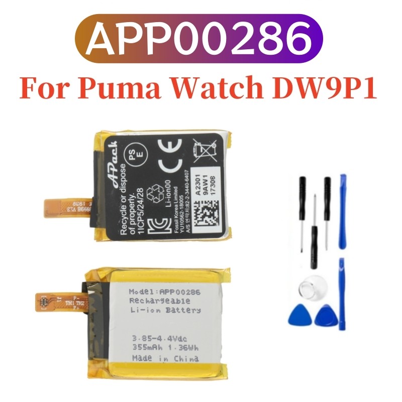 Original Replacement Battery APP00286 355mAh For APack For Puma watch DW9P1 Batteries +Free Tools