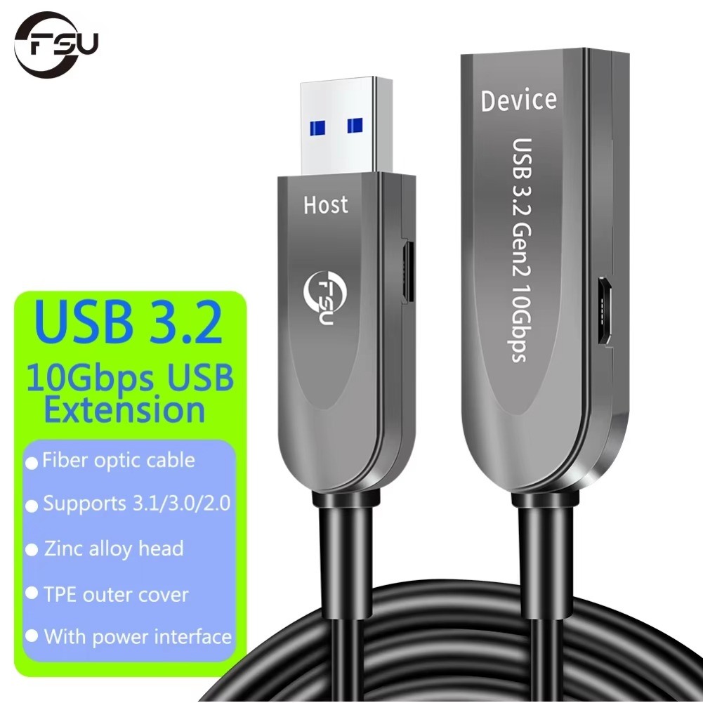 FSU USB Extension Cable USB 3.2 3.0 Extension cable High Data Transfer for Webcam USB Keyboard Flash