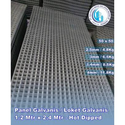 Panel Galvanis / Kawat Loket Galvanis Lembaran