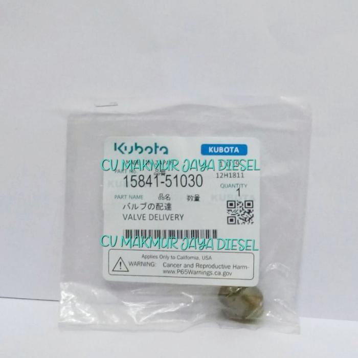 DELIVERY VALVE Z482 15841-51030 KUBOTA
