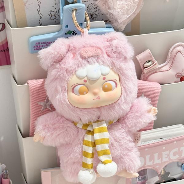 MURAH BNS Series Sunny Work Dai's Animal Crazy Party