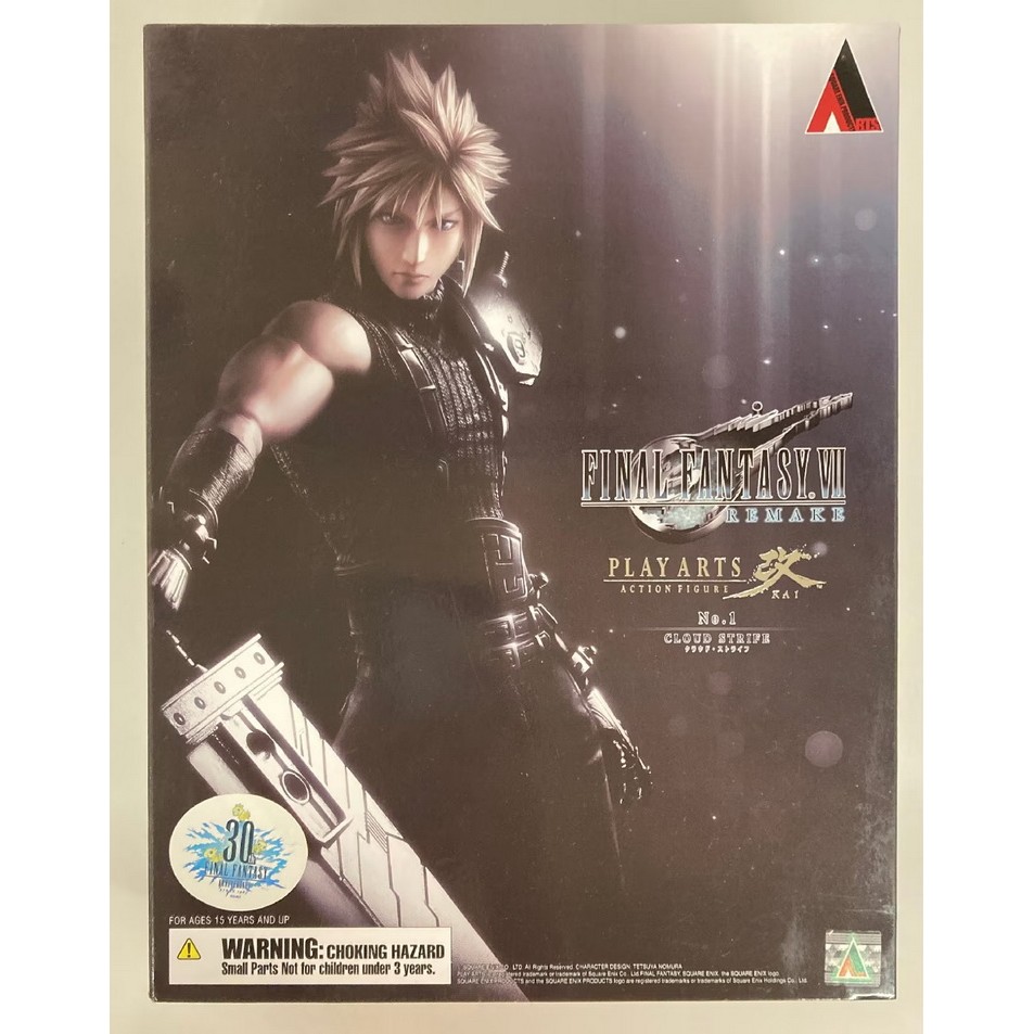 Square Enix Play Arts Kai Final Fantasy VII Remake - Cloud Strife