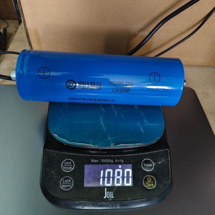 Baterai Lifepo4 3.2v 50ah 3C Rate