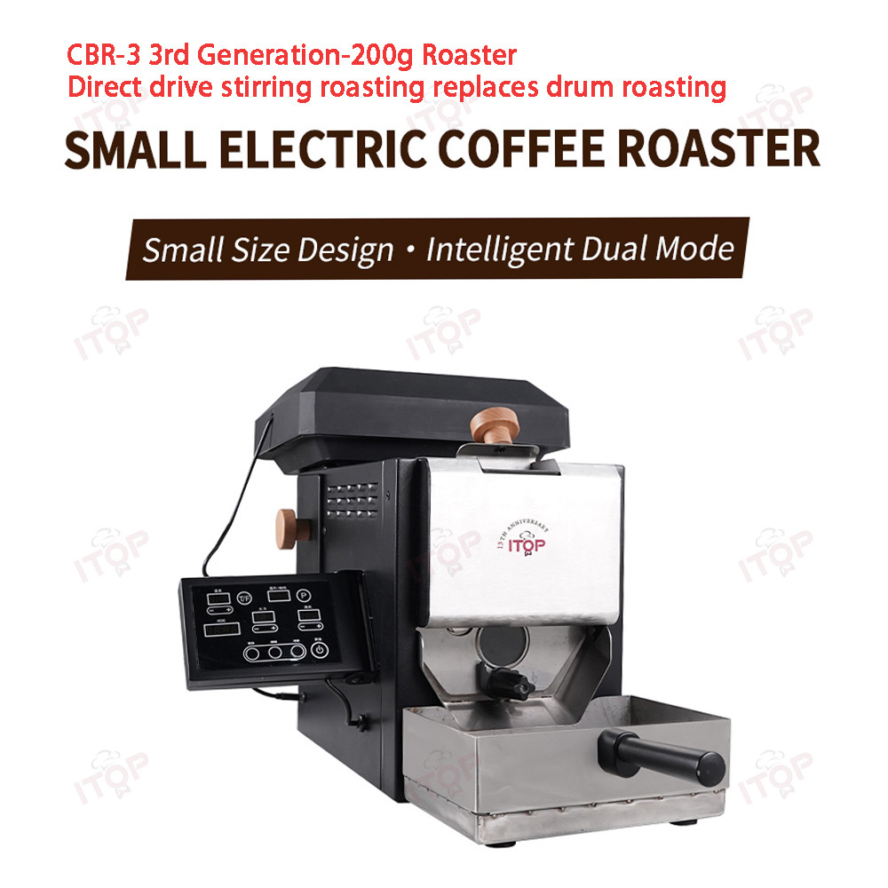 ITOP Coffee Roaster CBR-3 200g Household Roaster Intelligent Dual Mode Mini Coffee Bean Roaster