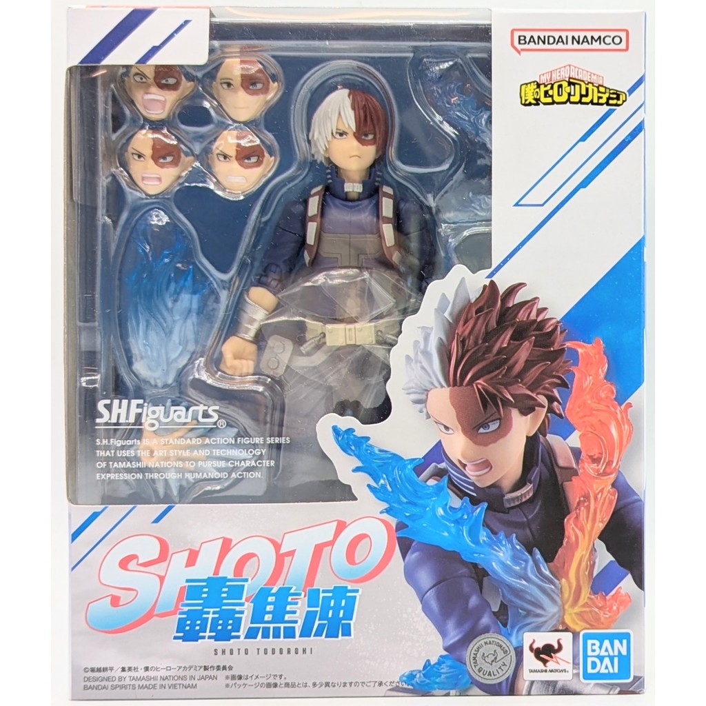 Bandai SHF - Shoto Todoroki