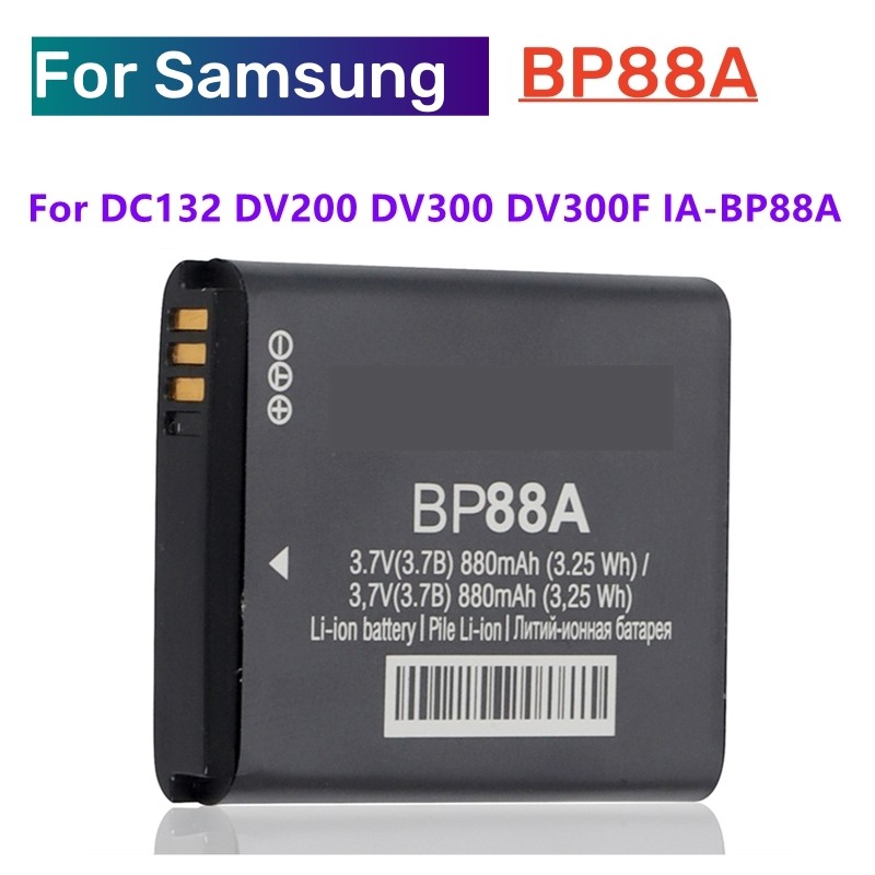 880mAh BP-88A BP88A Digital Camera Battery for Samsung IA-BP88A DV200 DV300 DV300F DV305 DV305F