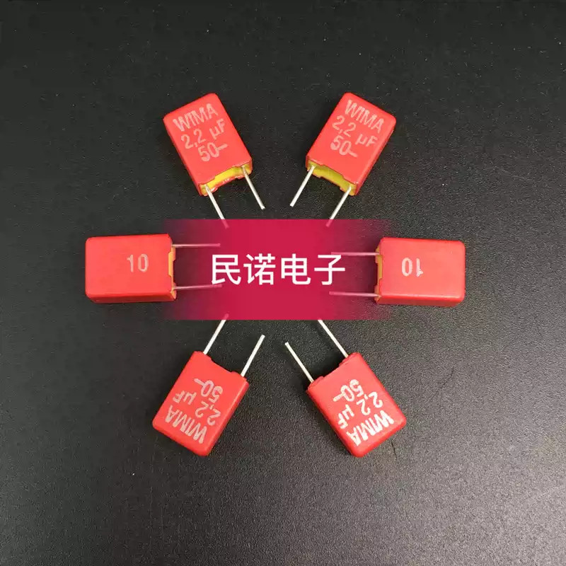 10pcs/30pcs WIMA Germany capacitor MKS2 50V 2.2UF 2U2 50v 225 P=5mm