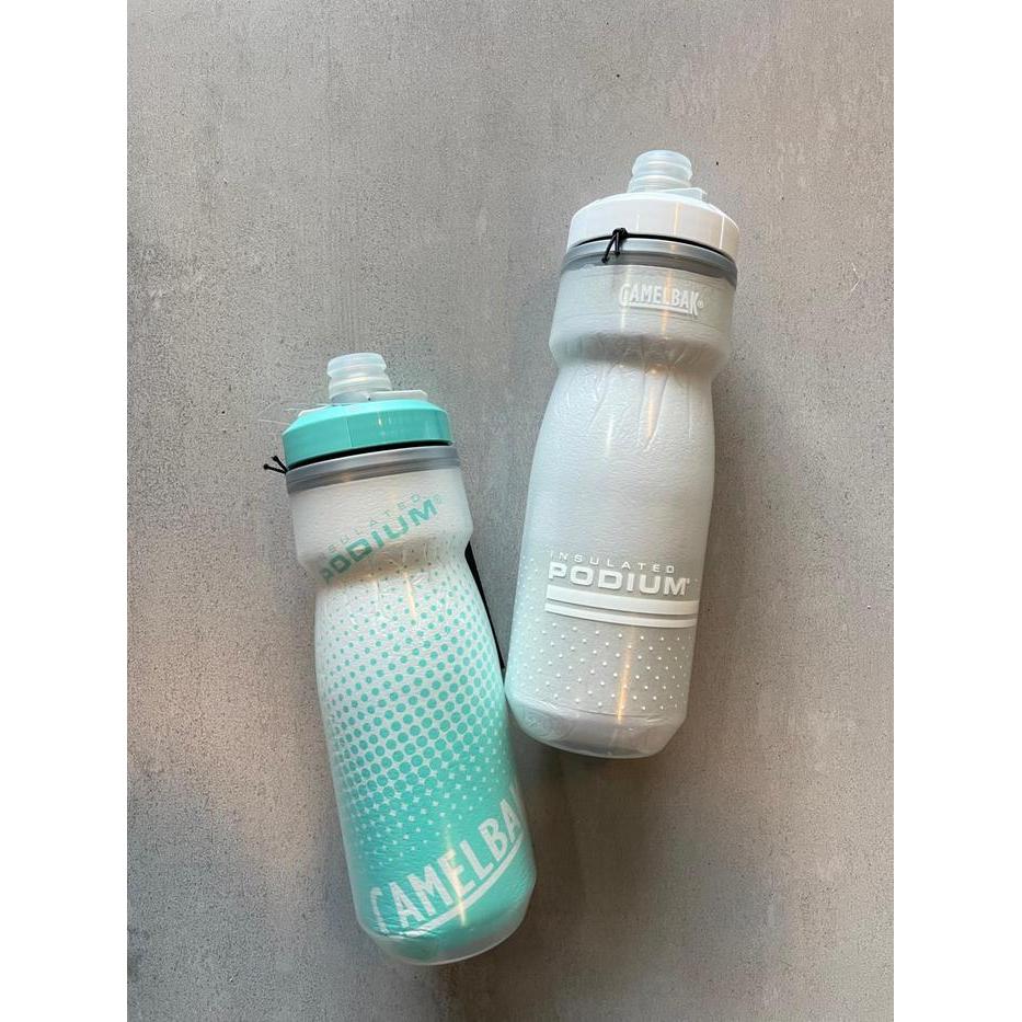 Bottle Camelbak Podium Chill 620Ml