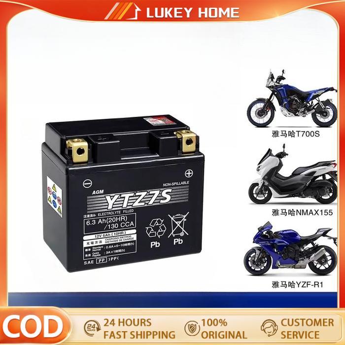 Aki Motor Kering BEKEY - Yuasa YTZ5S 12V 3.5Ah Aki Kering Motor GTZ-5S/12v7ah-YTZ7S-BS