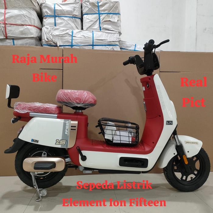 Sepeda Listrik ION Fifteen E Bike Element Sepeda Listrik Element ION Fifteen - Cream