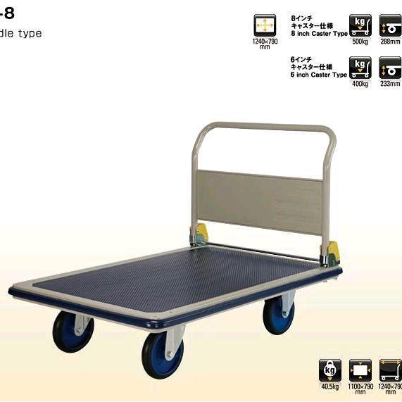 Trolley Prestar Jepang 500 kg NG 401