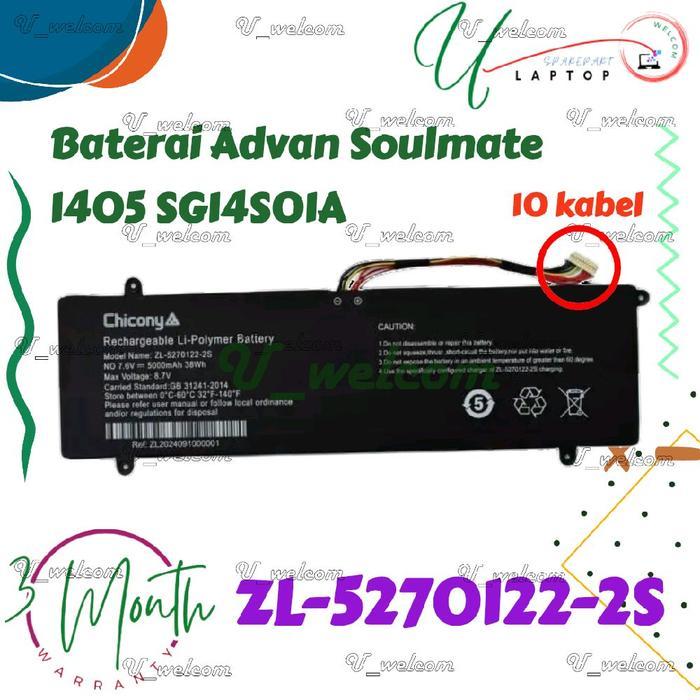 Baterai Advan Soulmate 1405 SG14S01A kode ZL-5270122-2S