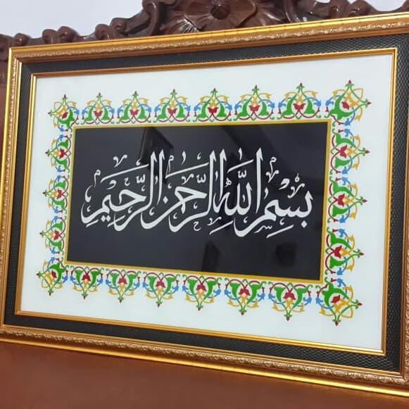 PROMO Jual Kaligrafi Kaca Lukis Bismillah