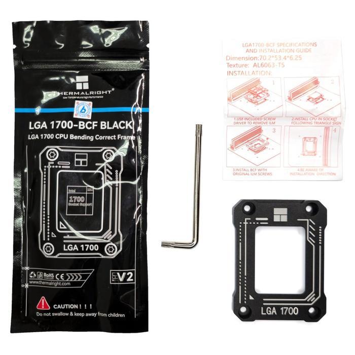 Thermalright LGA 17XX-BCF CPU Bending Corrector Frame Fixed Backplane
