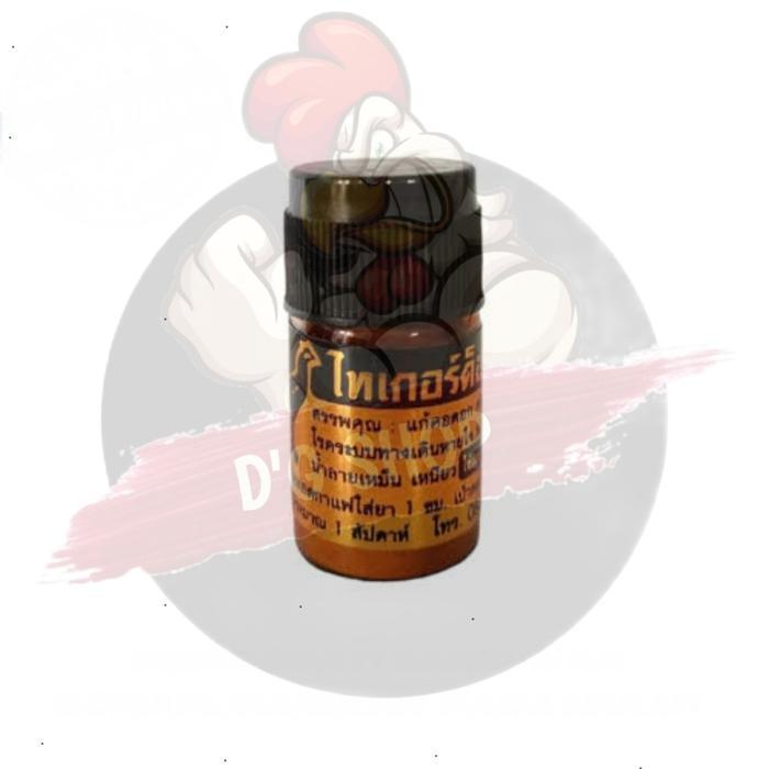 Goham Tiger Goam Gom 1botol Obat Ayam Sakit Radang Tenggorokan Sariawa readyyy