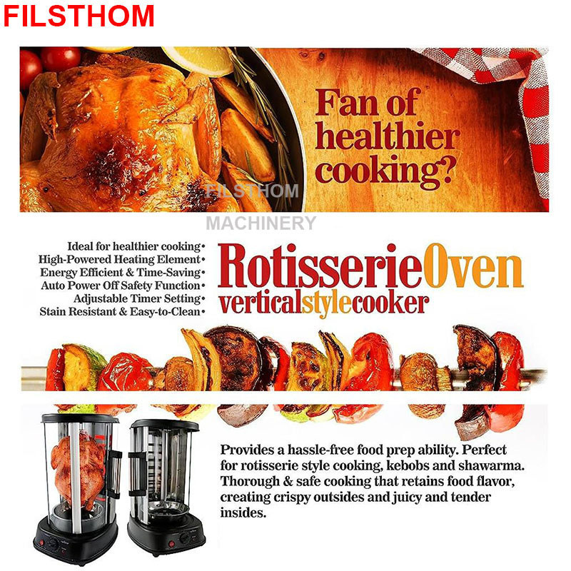 Electric Rotating Smokeless Grill Chicken Rotisserie Machine Barbecue Kebab Shawarma Meat Oven