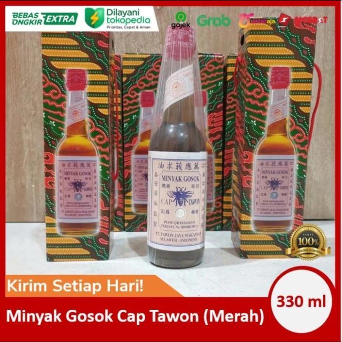 New Minyak Tawon GG 330 ml / Minyak Urut Tangan Gatal Tawon GG Asli Makasar
