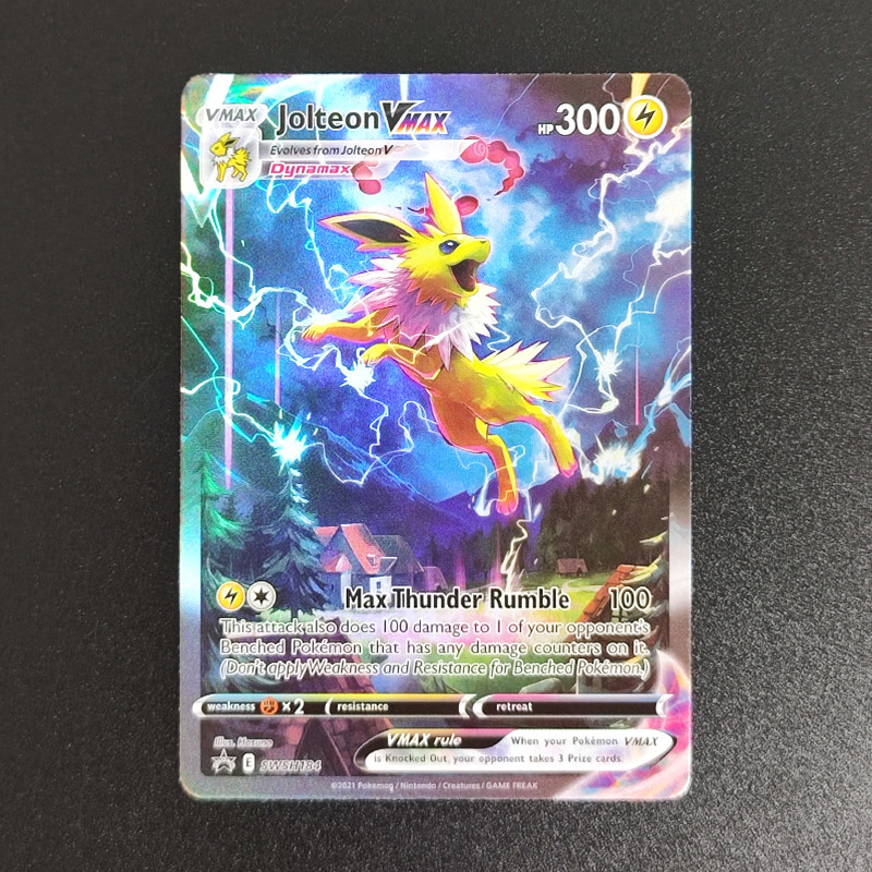 Pokemon Ptcg English Swsh07 Evolving Skies Umbreon Sylveon Vmax Alternate Art Secret Trading Card