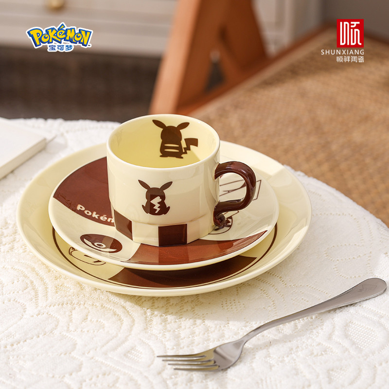 SHUNXIANG Pokemon Ceramic Coffee cups & saucers Set Cartoon Pikachu Afternoon tea cup Checkerboard