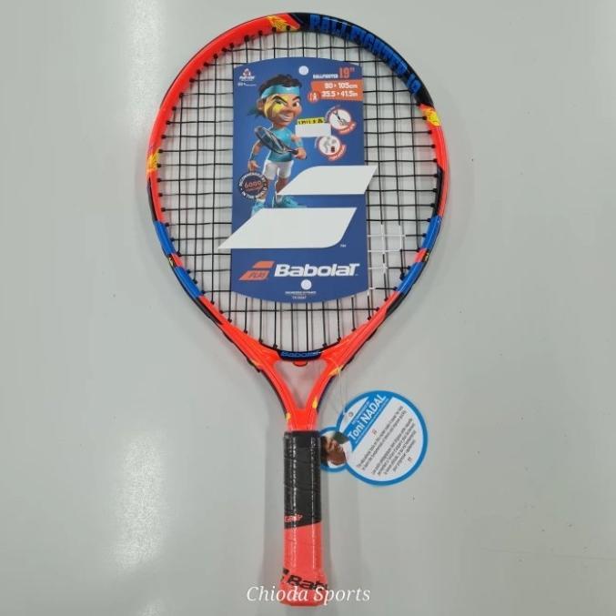 Raket Racket Reket Tenis Tennis Anak Babolat Ballfighter 19 jr junior Original