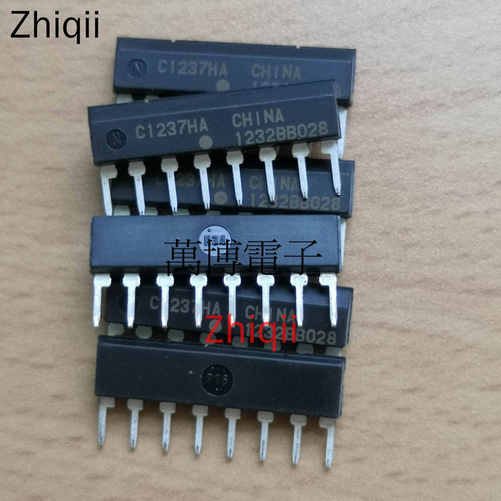 2pcs/lot Genuine UPC1237HA Brand New Original Chip C1237HA Speaker protection IC UPC1237 C1237