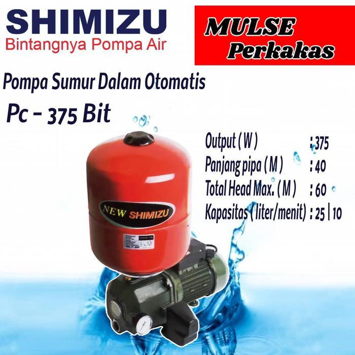 Pompa Air Jet Shimizu PC 375 Bit + Tabung (Otomatis)