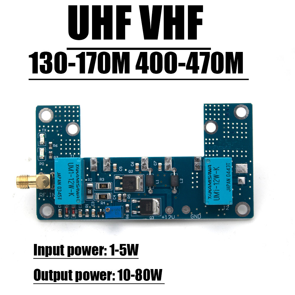 80W UHF VHF RF POWER AMPLIFIER BOARD TRANSCEIVER CONVERSION TX/RX F/ RA30H4047M RA60H4047M HAM RADIO