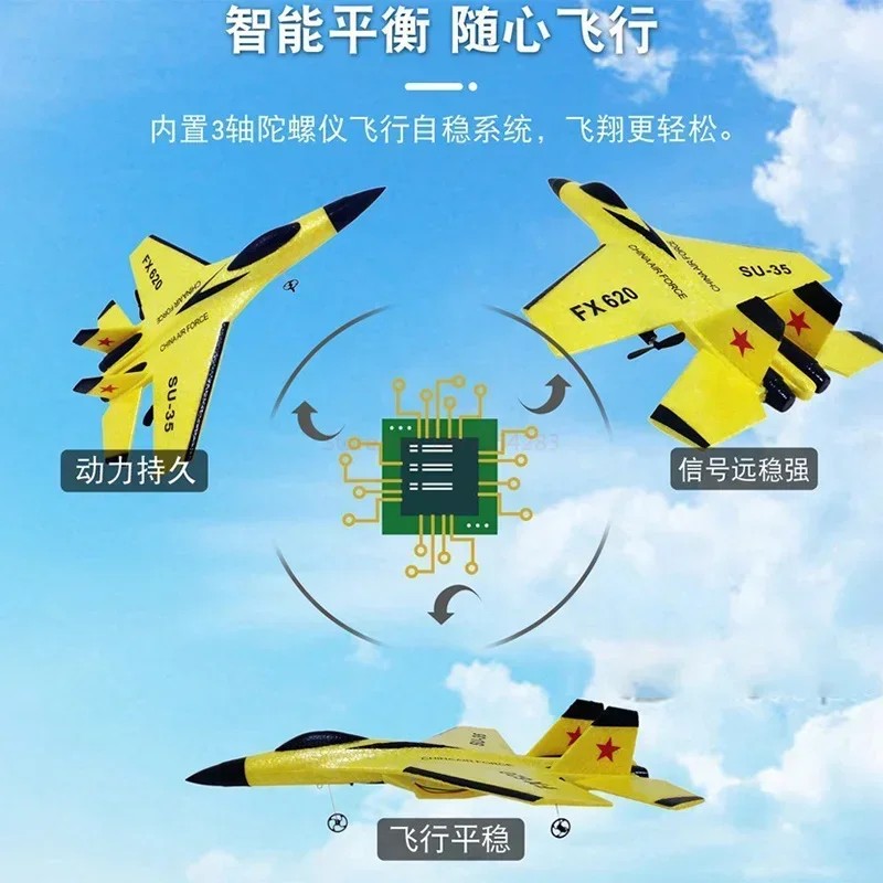 Hot Rc Plane Su-35 Led Lights Remote Control Flying Model Glider