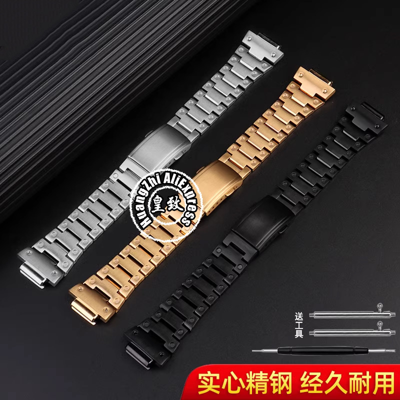 Mod kit GM5600 Metal Watch strap+case For Casio G-SHOCK 3229 DW5600 GW-B5600/5610 Men Stainless