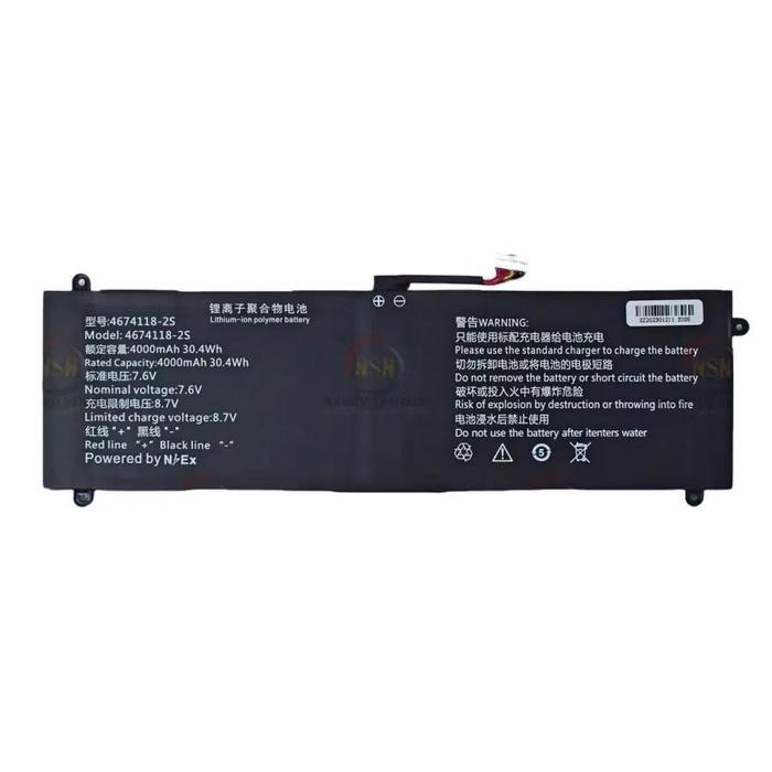 BATERAI LAPTOP AXIOO MYBOOK 14H PN1305P/2180M PN1413P/2170N 4674118-2S 7KABEL - 7 KABEL MYBOOK 14