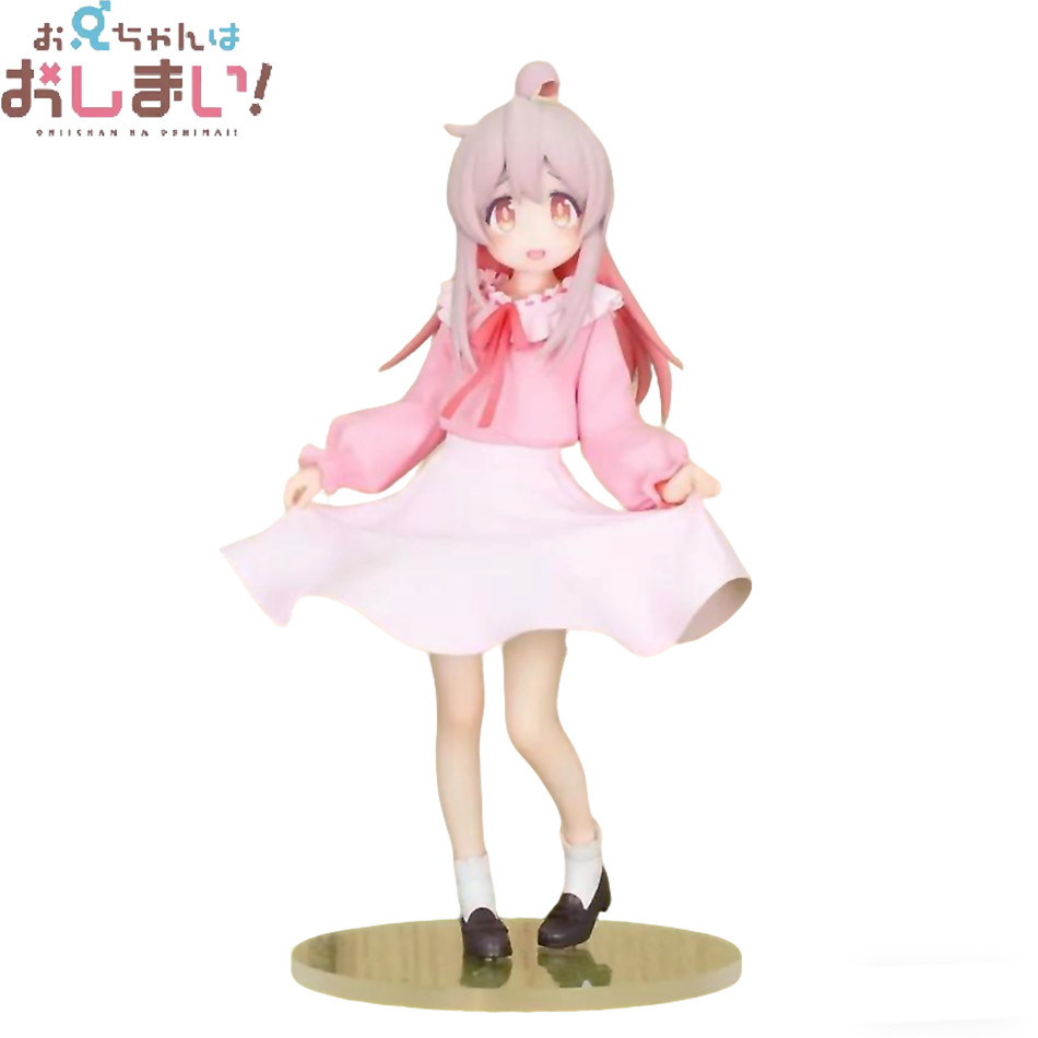 18cm Onii-chan wa Oshimai Mahiro Oyama Anime Figure Kawaii Mahiro Oyama Action Figure Pink dress