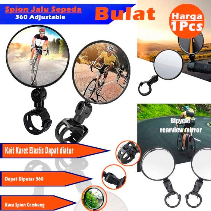 Kaca Spion Sepeda Universal Mirror Bike Fleksibel Gunung - Spion Jalu Sepeda - Kaca Spion Cembung
