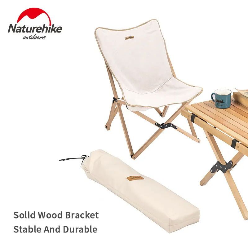 KURSI LIPAT CAMPING WOODEN NATUREHIKE NH19JJ008 []