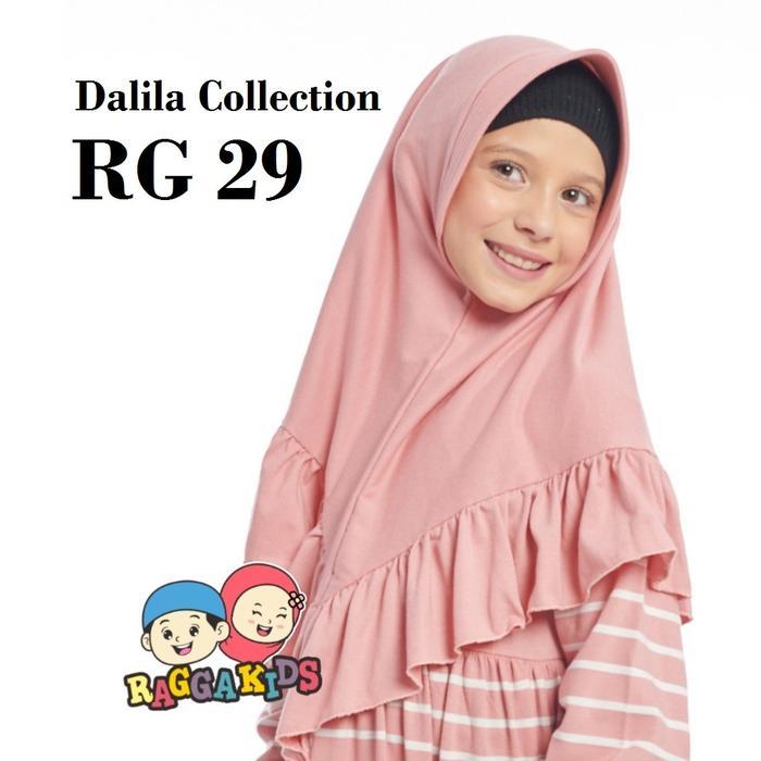 Jilbab Anak Aisyah Raggakids Warna "Dusty Pink"(2-14th)