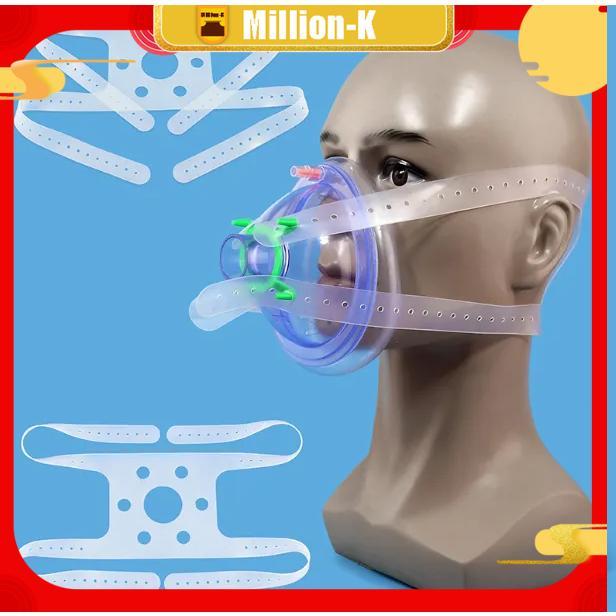 Silicone Head Strap / Harness Masker Anestesi / Head Harness Tali Mask
