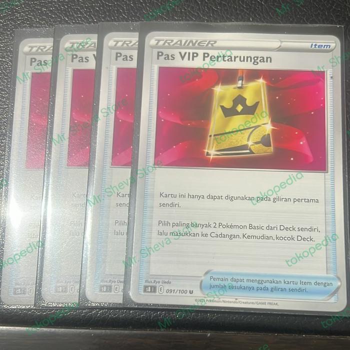 Pas VIP Pertarungan Pokemon Indonesia