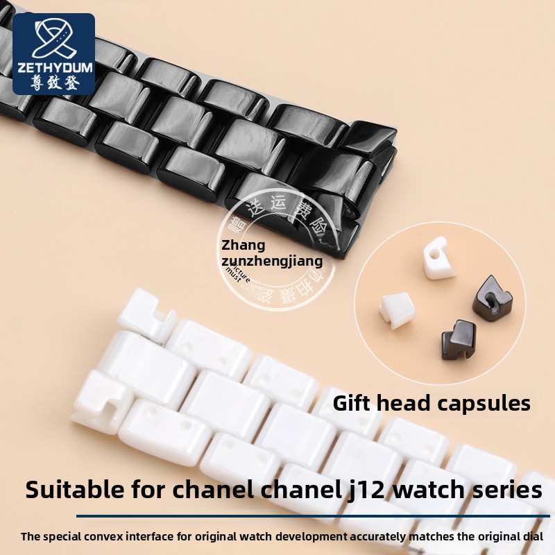 For J12 ceramics wristband women men watch strap bezel Ceramic case bracelet black white Fashion