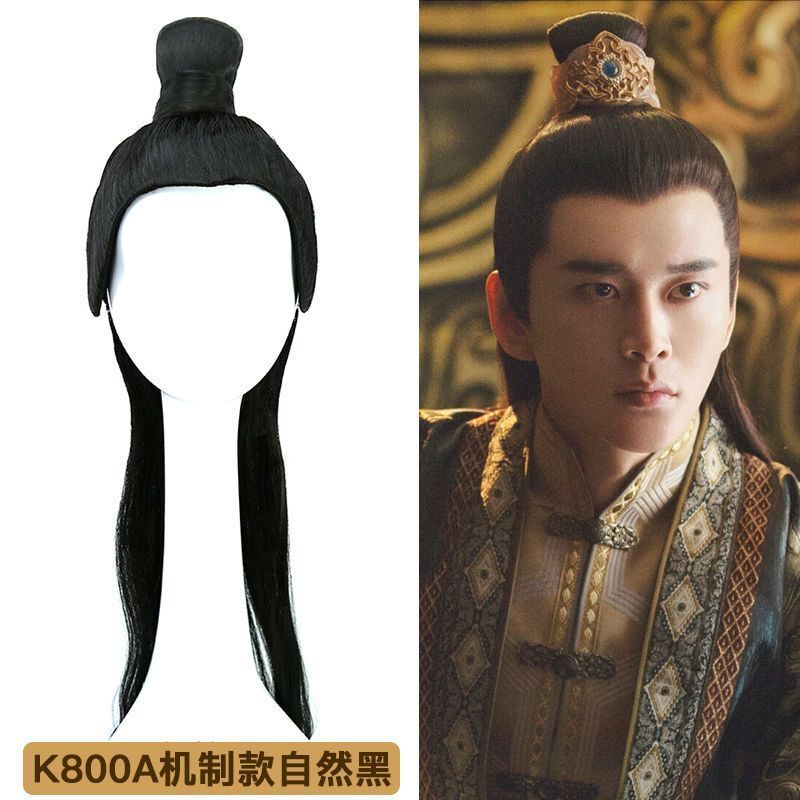 Hanfu Black Wigs Men Ancient Chinese Hanfu Wigs Styling Headgear Cosplay Accessories Hanfu Long