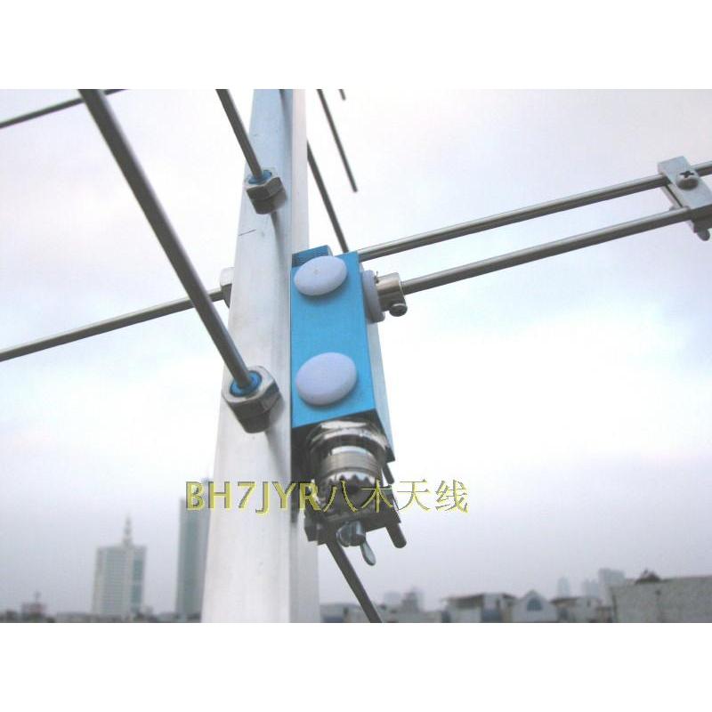 2025 LATEST UPGRADE UV YAGI ANTENNA CROSS U7V4 60W 430-440MHZ 143-146MHZ 7DBI 10DBI 10.5DBI 15DBI /