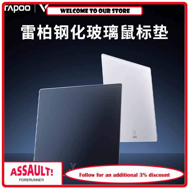 Rapoo V10G Tempered Glass Gaming Mouse Pad for Rapoo VT Series Esports Gaming Mous