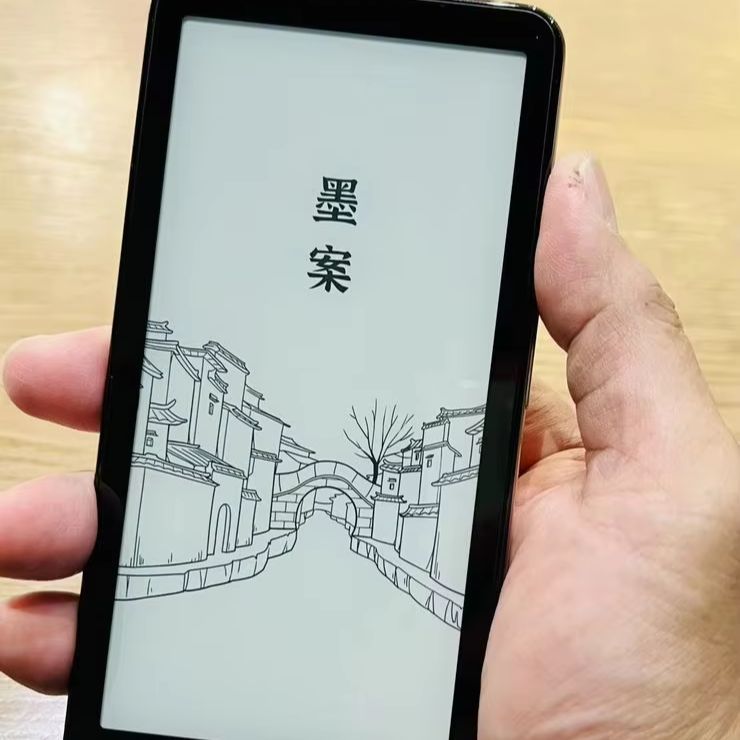 Original New Moaan InkPalm Plus Ebook Reader 276ppi E-ink Screen Tablet Electronic Book Android11