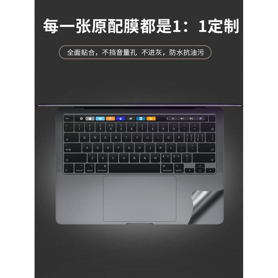 Garskin Macbook Pro Macbook Air Sticker Macbook 2017 18 2020 Macguard